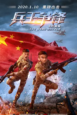 全集伦理片在线
